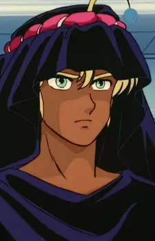 imagem de capa do personagem Rupa