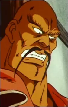 imagem de capa do personagem Umanosuke Gonda