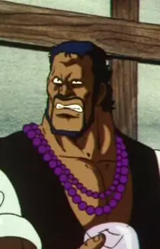 imagem de capa do personagem Rankiryuu
