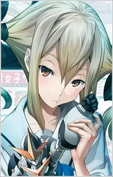 imagem de capa do personagem Kona Furugoori