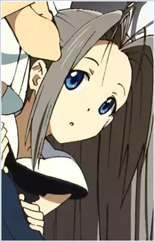 imagem de capa do personagem Airi Yukifune