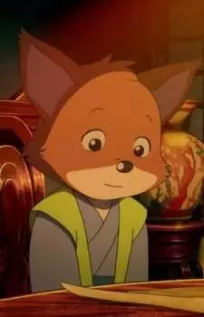 imagem de capa do personagem Fox