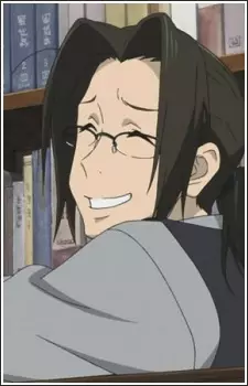 imagem de capa do personagem Shu Suzuri