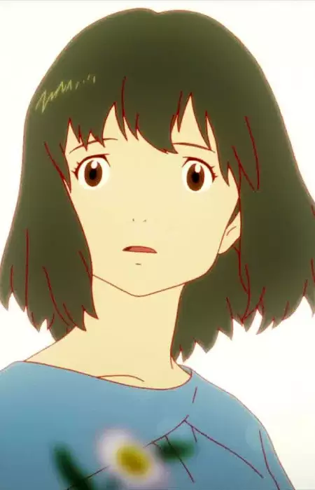 imagem de capa do personagem Hana