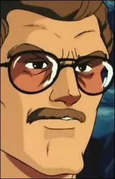 imagem de capa do personagem Garcia