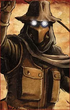 imagem de capa do personagem Amagumo