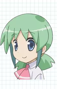 imagem de capa do personagem Kana Miyama