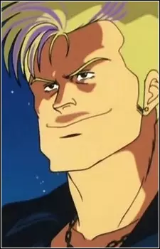 imagem de capa do personagem Jingi
