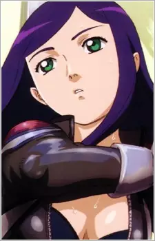 imagem de capa do personagem Natsuki Kuga