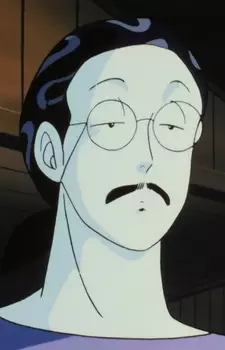 imagem de capa do personagem Father Shiowatari