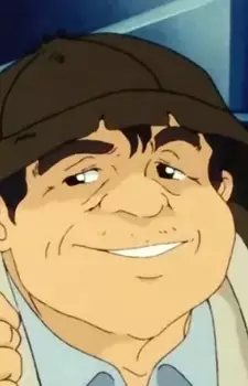 imagem de capa do personagem Gen-san