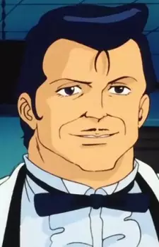 imagem de capa do personagem Ginji