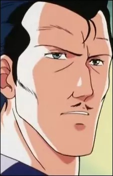 imagem de capa do personagem Geruma