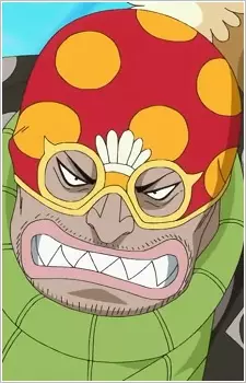 imagem de capa do personagem Papaneel