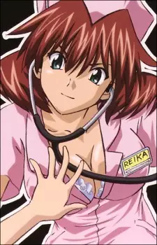 imagem de capa do personagem Reika Morimura