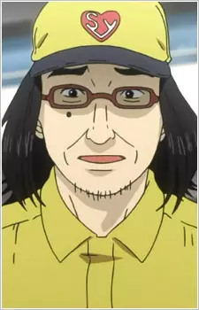 imagem de capa do personagem  Yoshihara