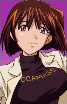 imagem de capa do personagem Chigusa Iino