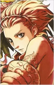 imagem de capa do personagem Celiane