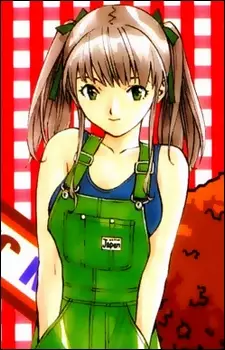 imagem de capa do personagem Tsukino Azusagawa
