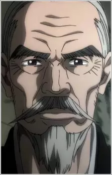 imagem de capa do personagem Tanba Yagyu