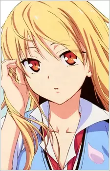 imagem de capa do personagem Mashiro Shiina