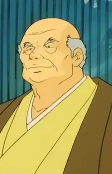 imagem de capa do personagem Iwao Ookouchi