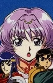 imagem de capa do personagem Neese