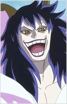 imagem de capa do personagem Caesar Clown