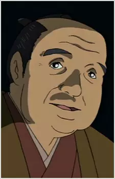 imagem de capa do personagem Nanushi