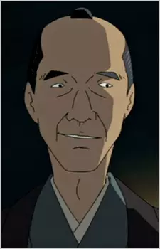 imagem de capa do personagem Samurai