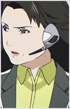imagem de capa do personagem Eri Watabe