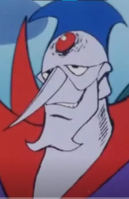 imagem de capa do personagem Maou