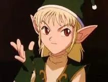imagem de capa do personagem Maar