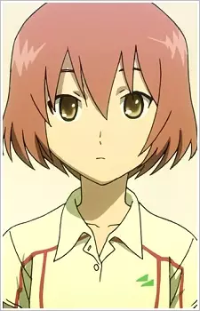 imagem de capa do personagem Heren Shino