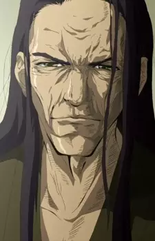 imagem de capa do personagem Osamu Kamizono