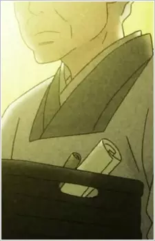imagem de capa do personagem Grandmother Kawabuchi