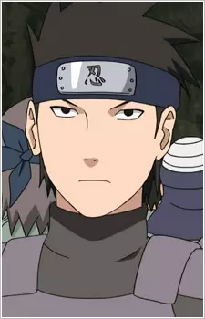 imagem de capa do personagem Kiri