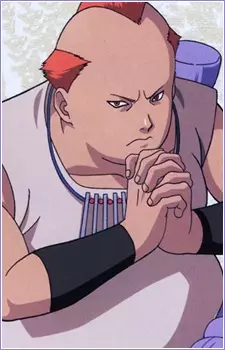 imagem de capa do personagem Jiroubou