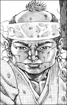 imagem de capa do personagem Gonzaemon Ushimata