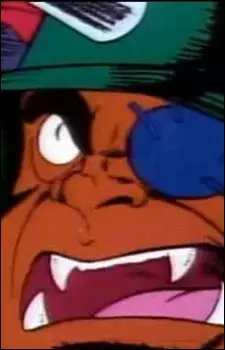 imagem de capa do personagem Dungele