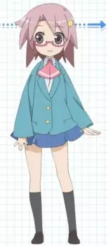 imagem de capa do personagem Ami Kirino