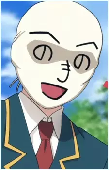imagem de capa do personagem Moheiji Tatsumi