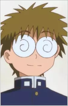 imagem de capa do personagem Gurio Umino