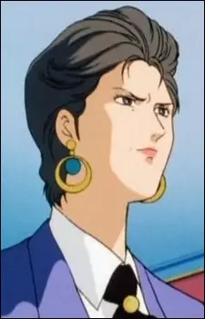 imagem de capa do personagem Yuki Umino