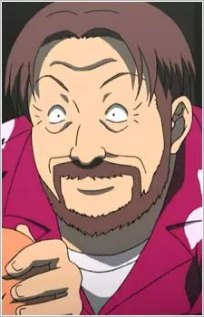 imagem de capa do personagem Rintarou Unyuu