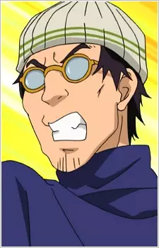 imagem de capa do personagem Nishimura