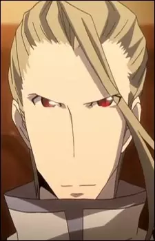 imagem de capa do personagem Gilliam