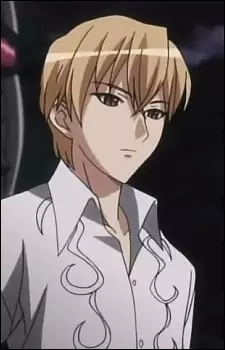 imagem de capa do personagem Emile