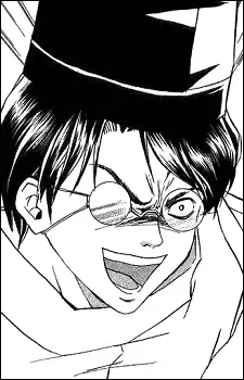 imagem de capa do personagem Kubira (fake)