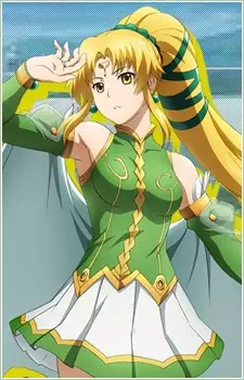 imagem de capa do personagem Listy El Da Sherfied